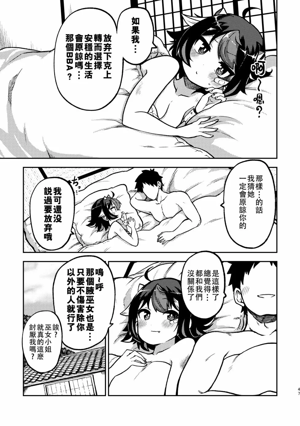 第135页