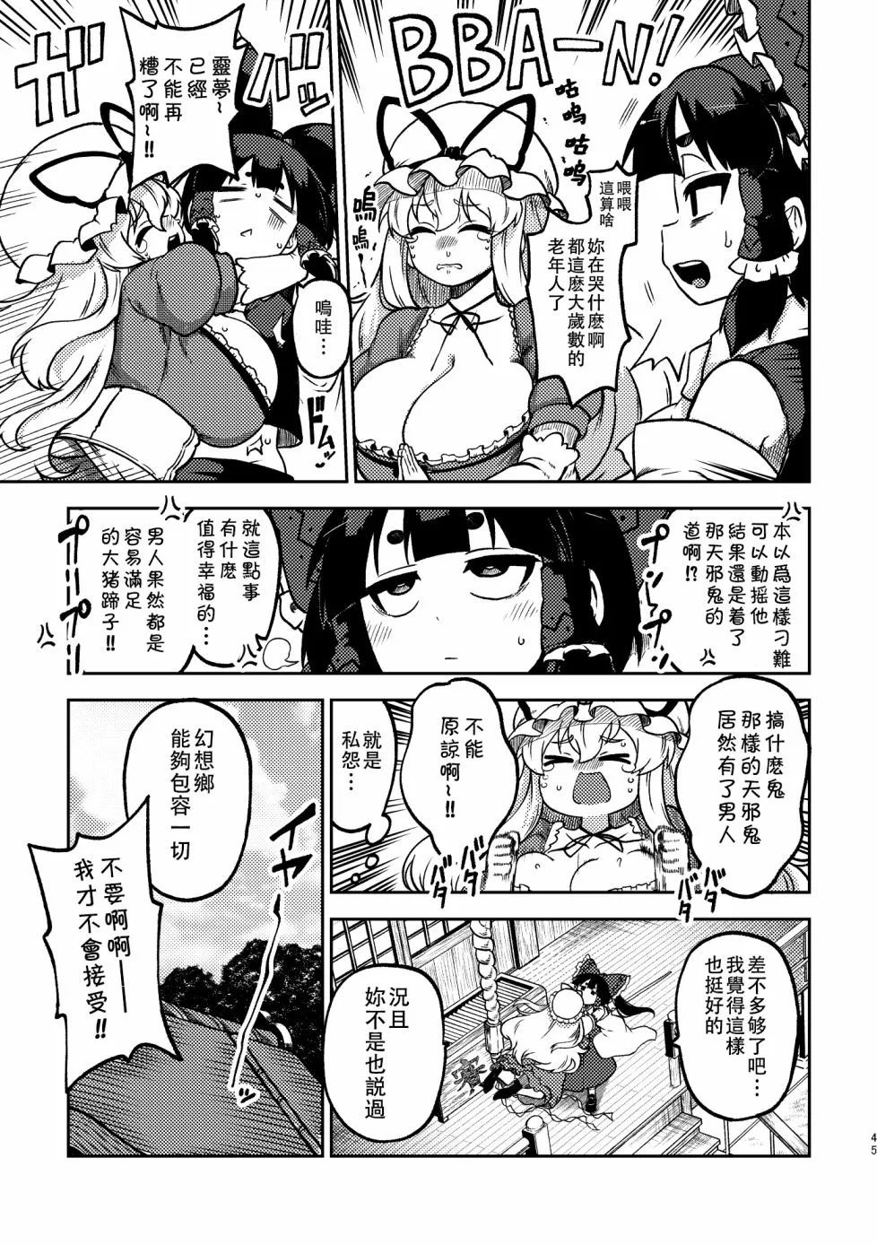 第129页
