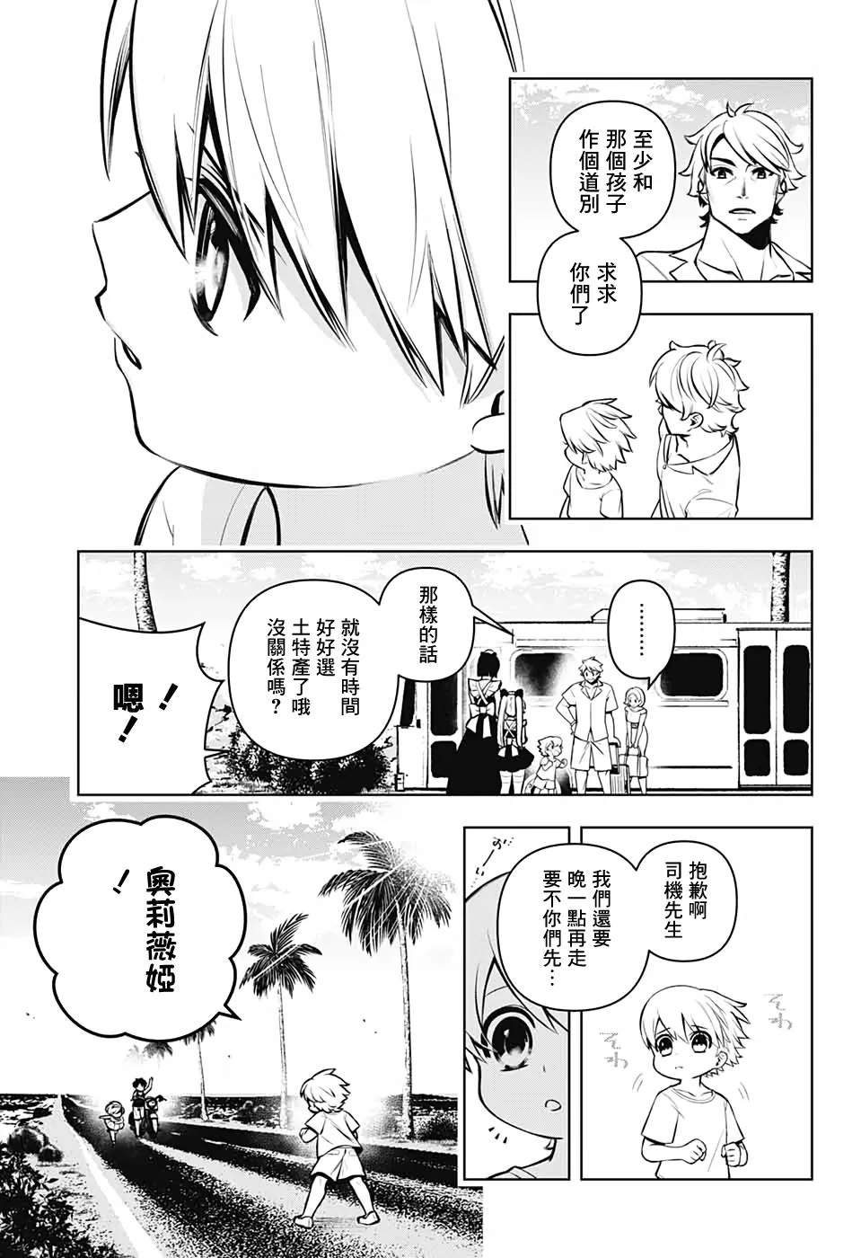 第126页