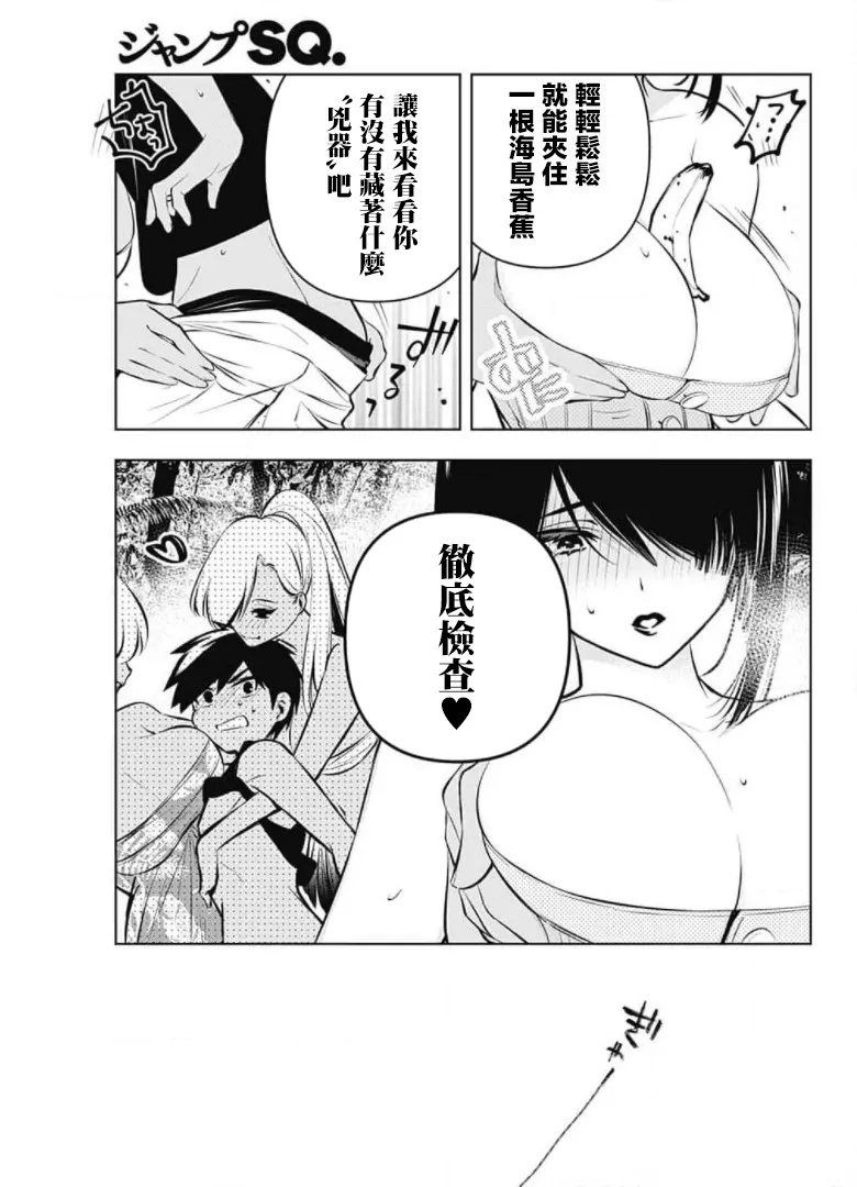 第60页