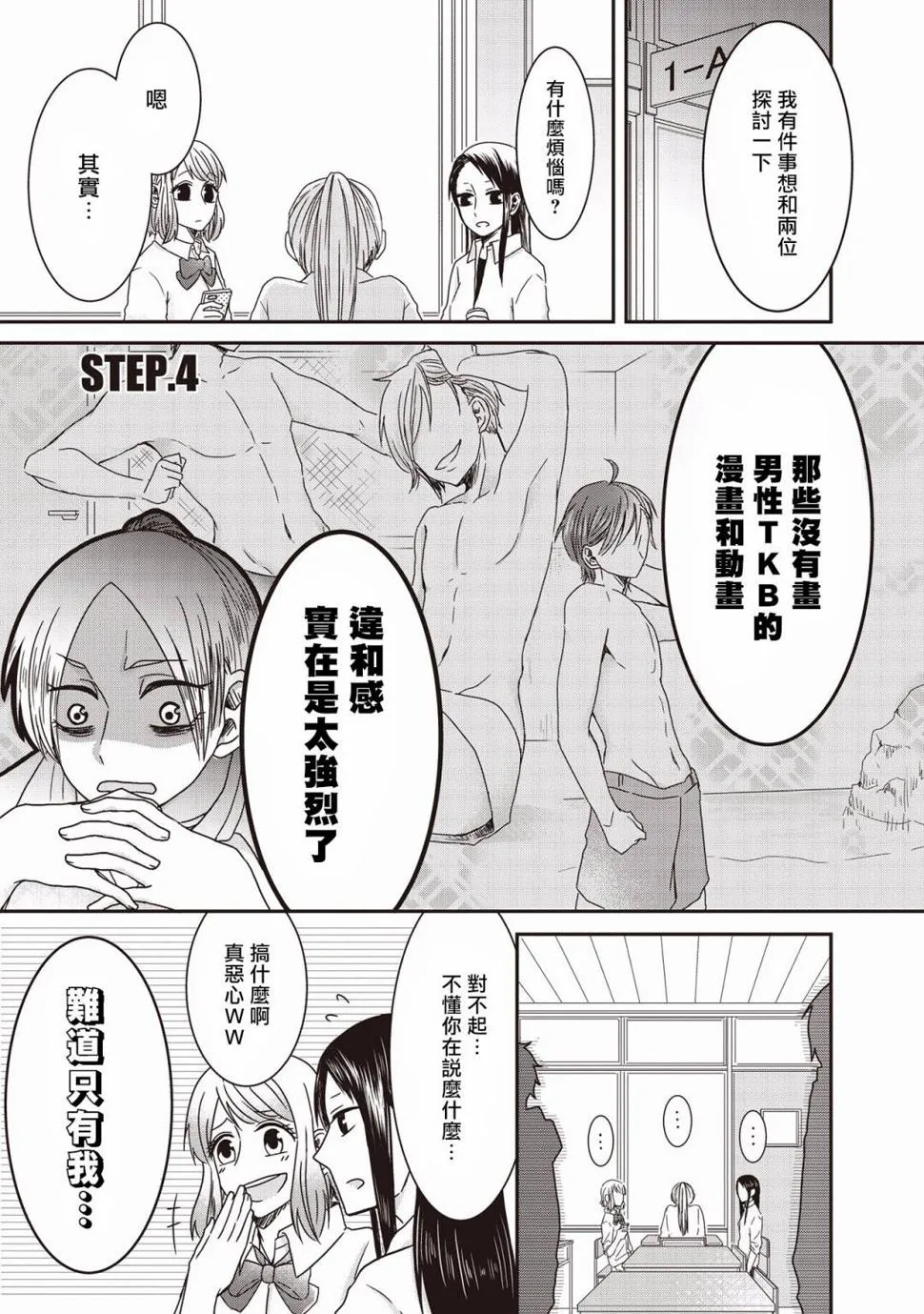 第0页