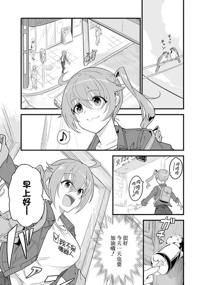 第66页