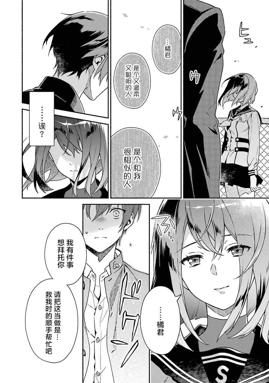 第162页