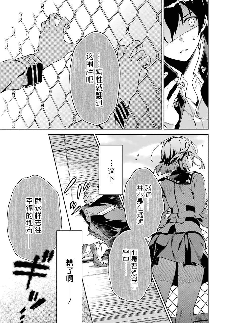 第141页
