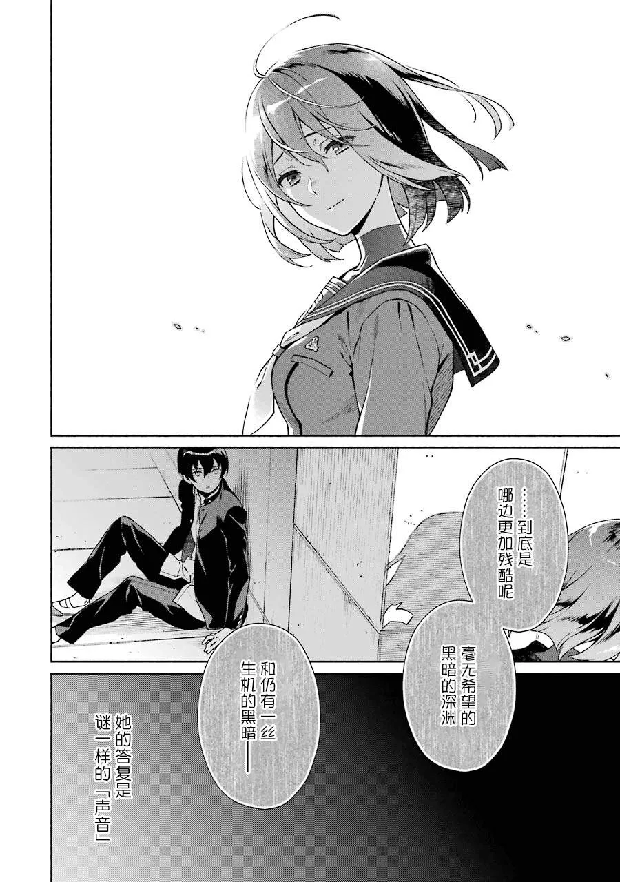 第222页