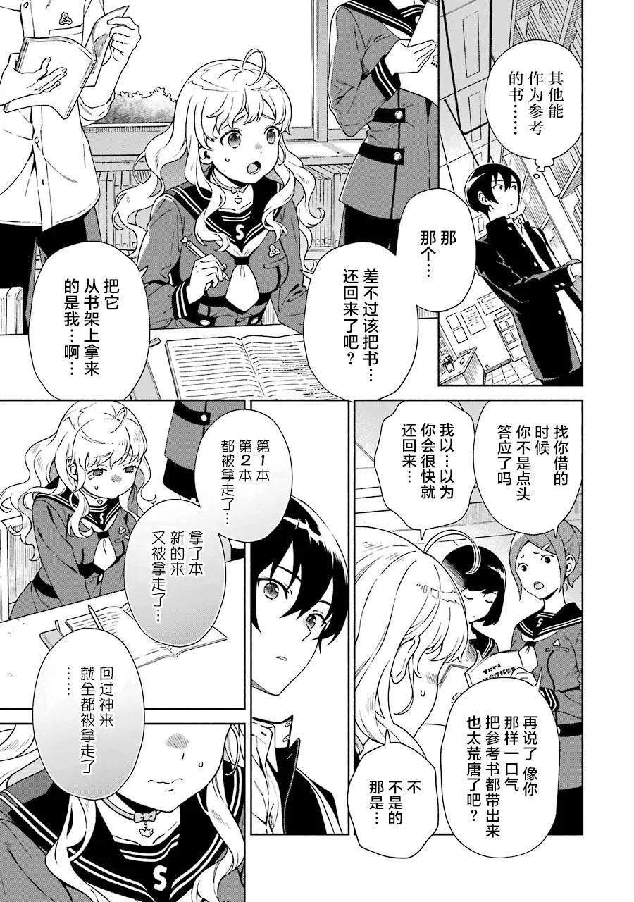 第93页