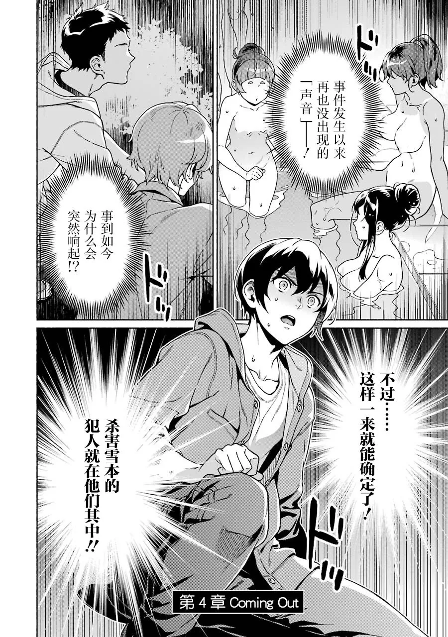第0页