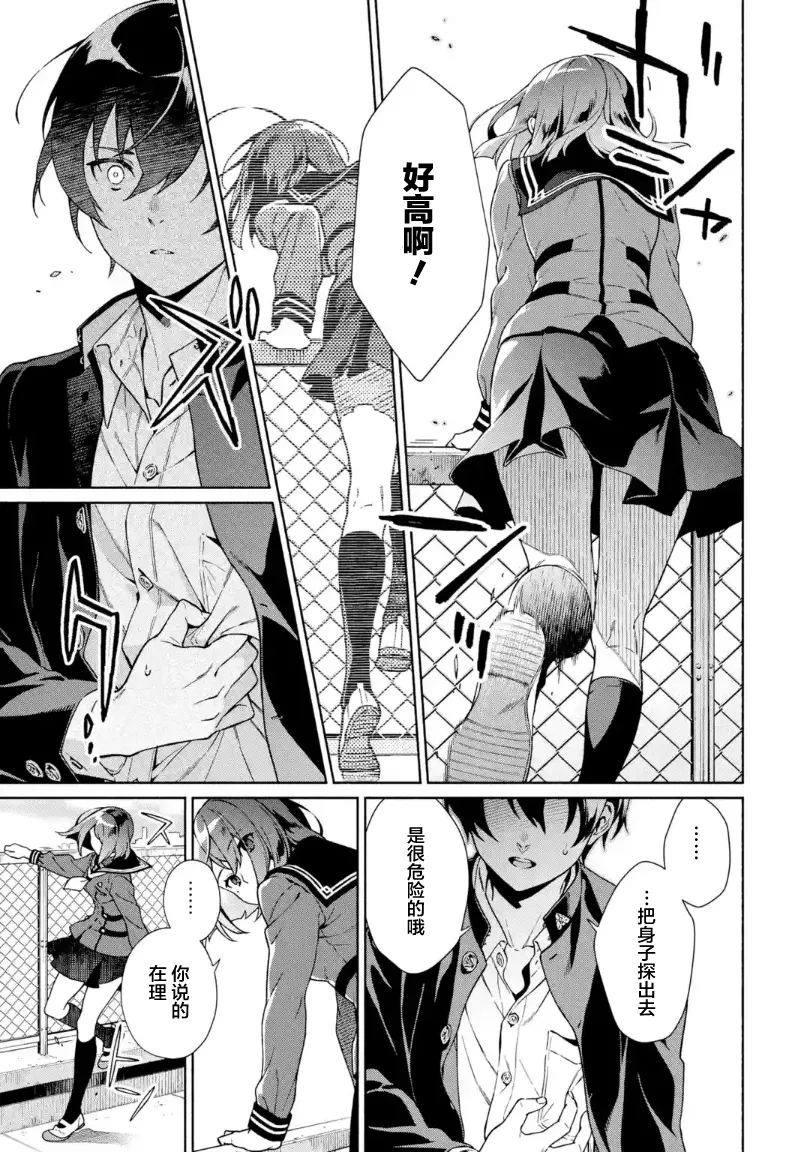 第66页
