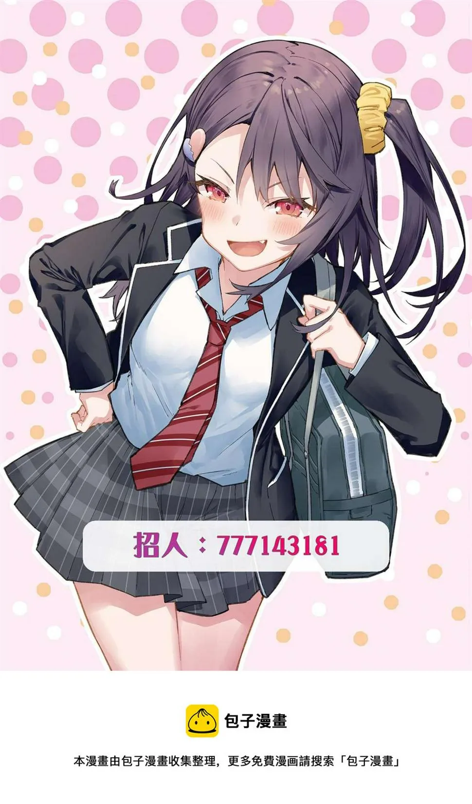 第141页