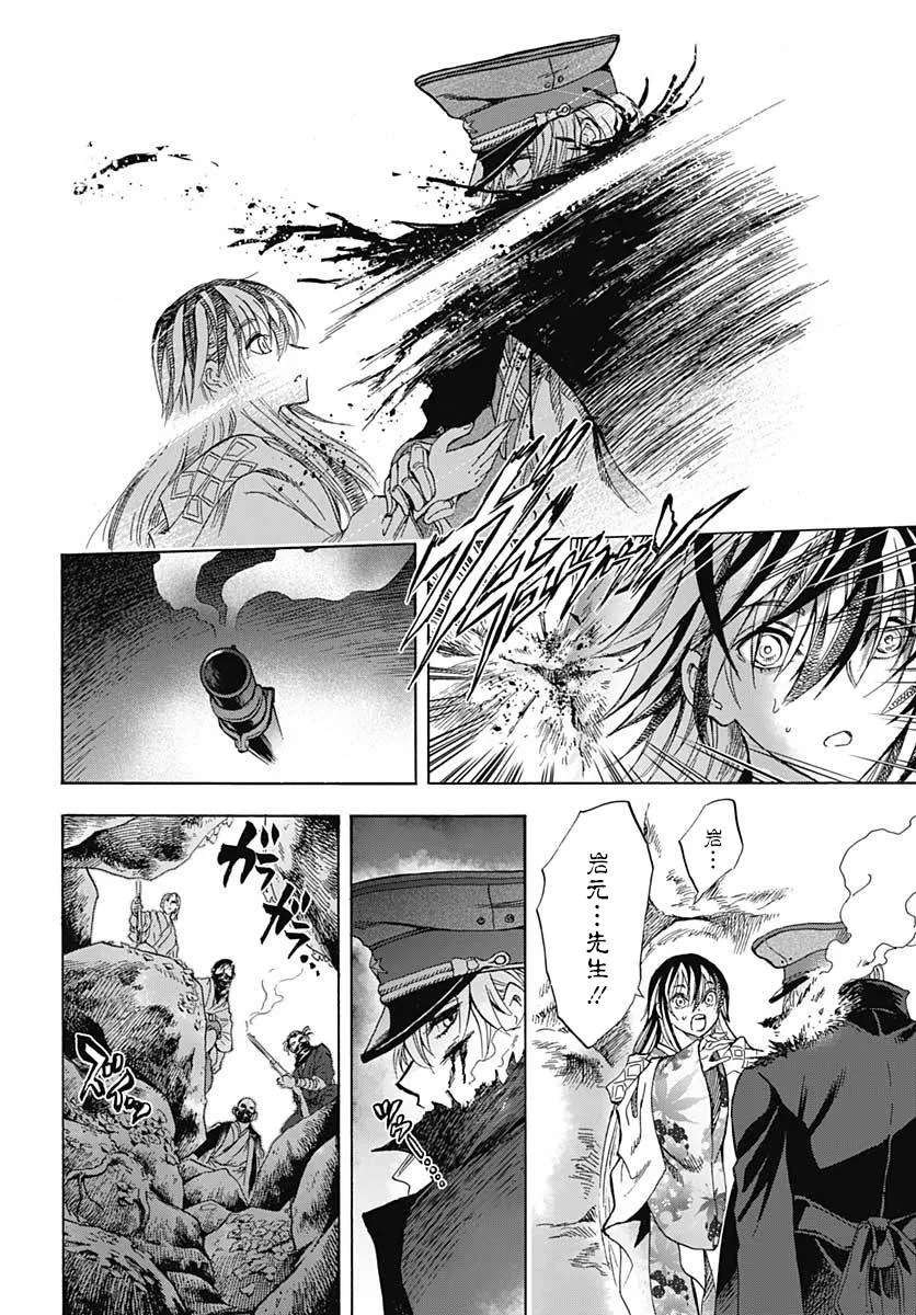 第150页