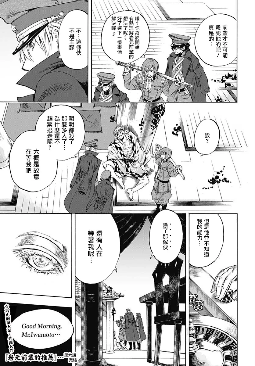 第129页