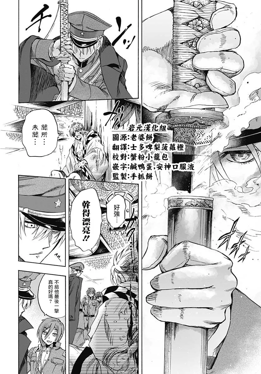 第126页