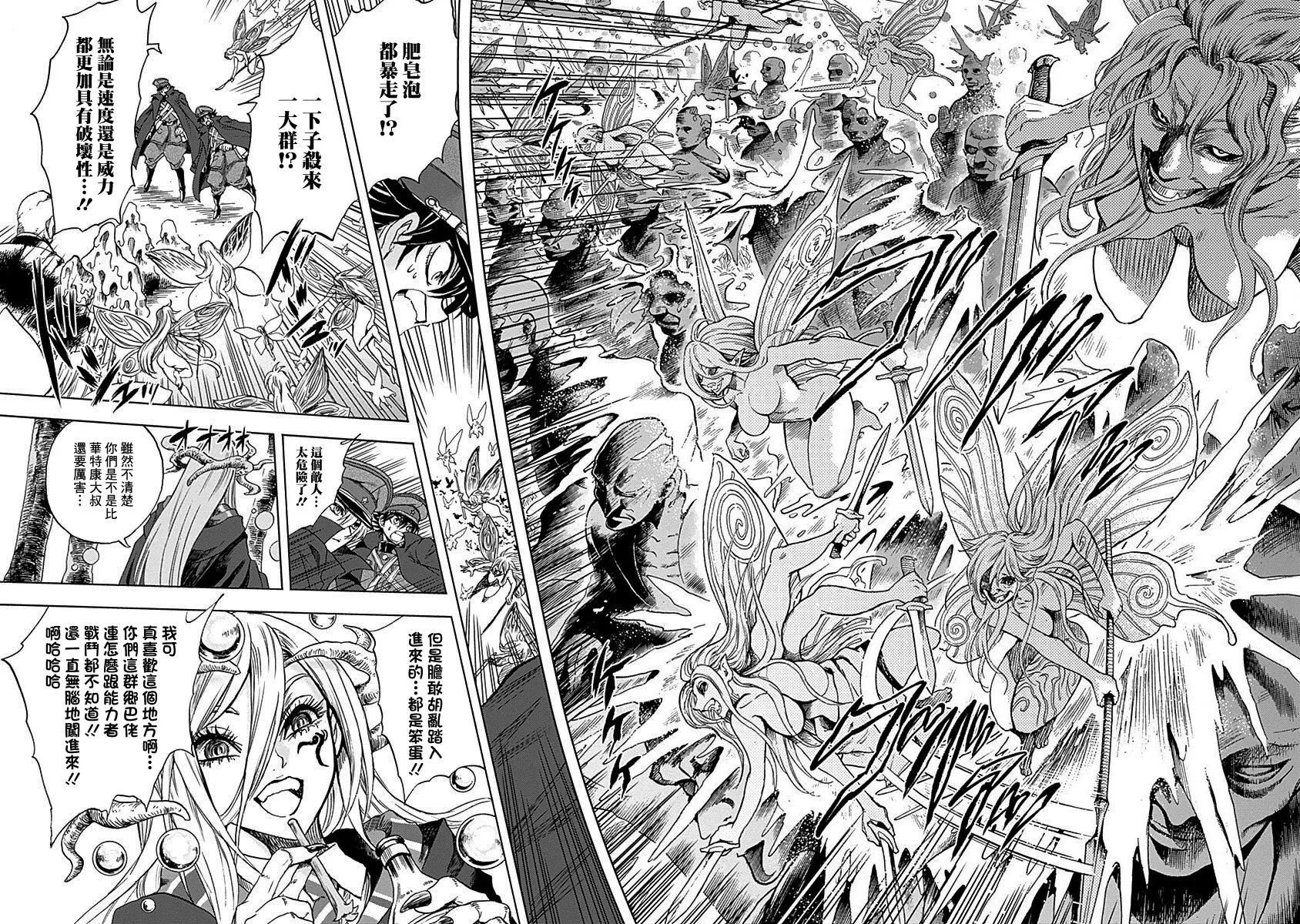第132页