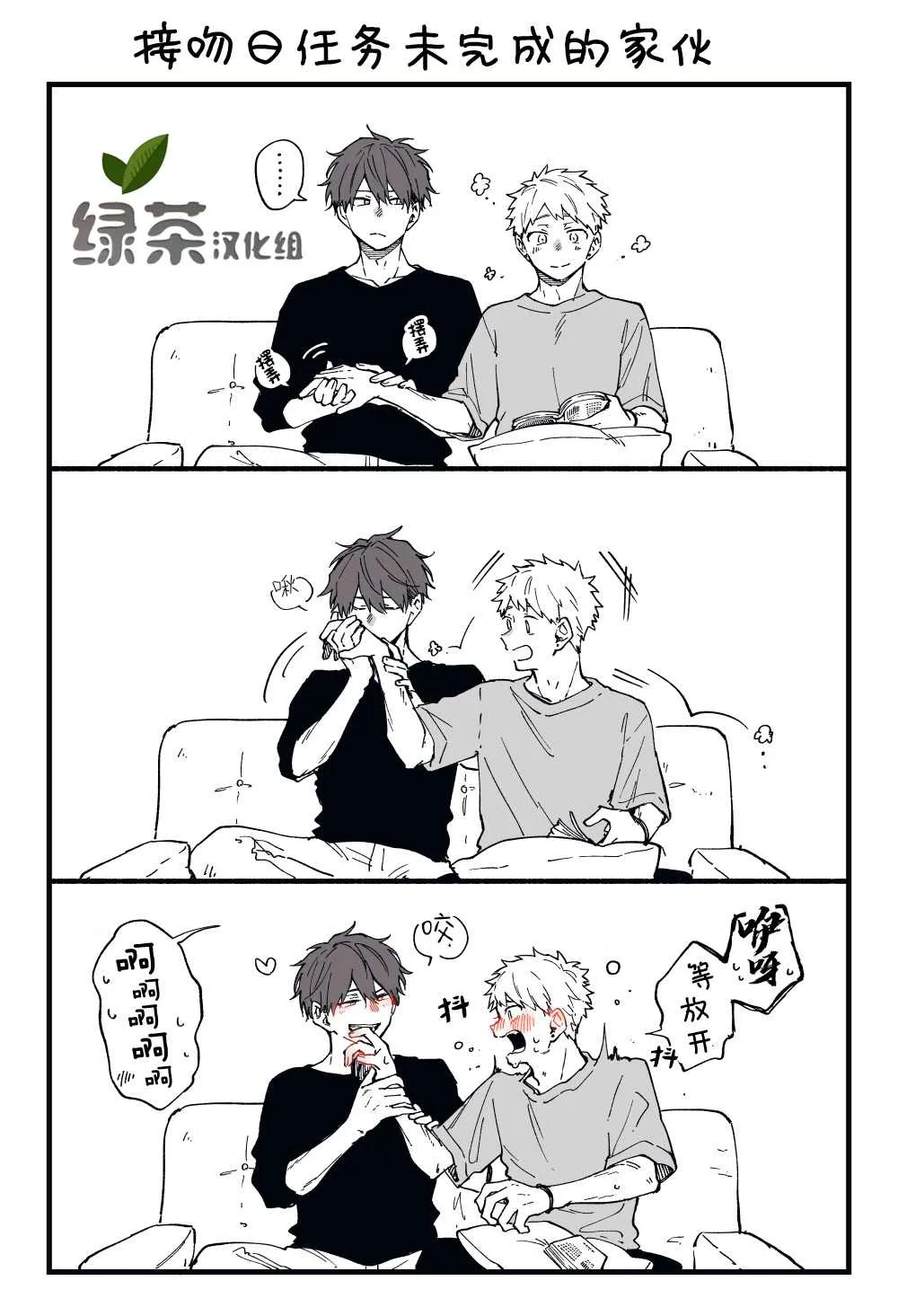 第0页