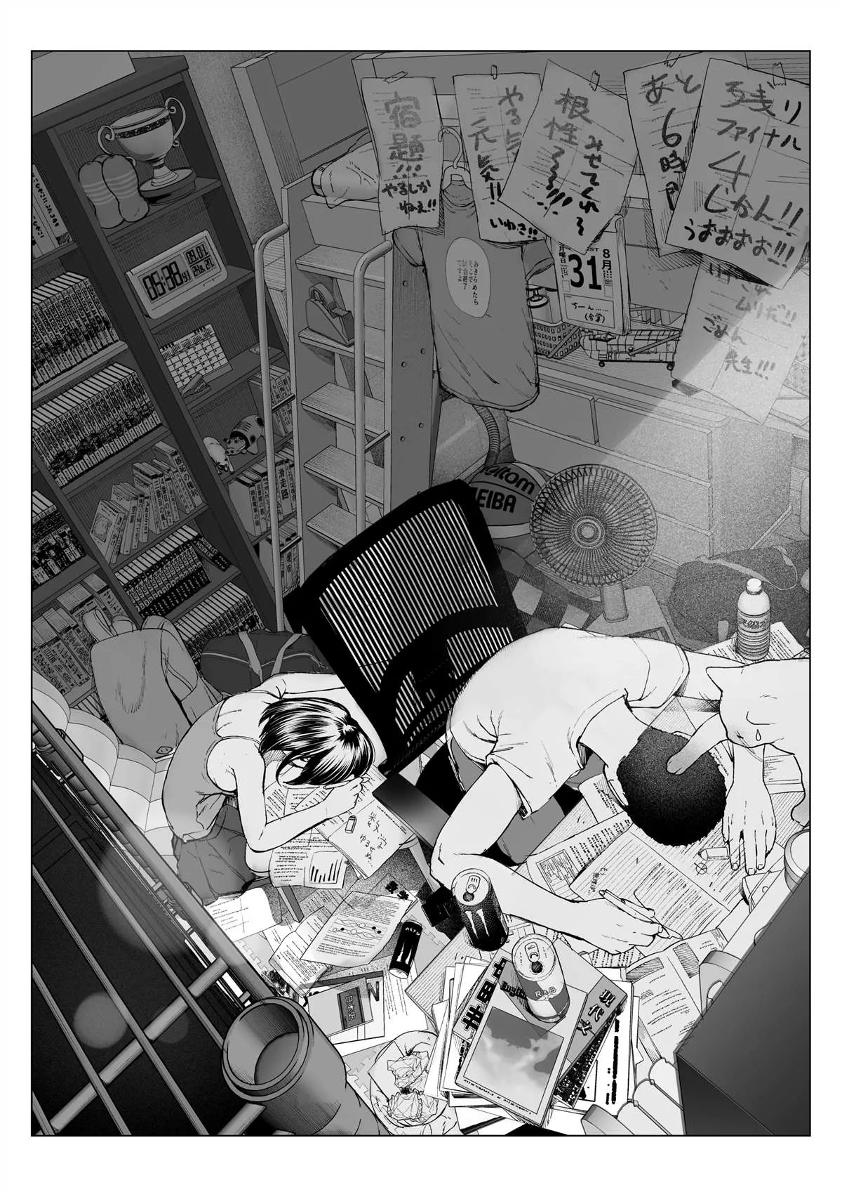 第42页