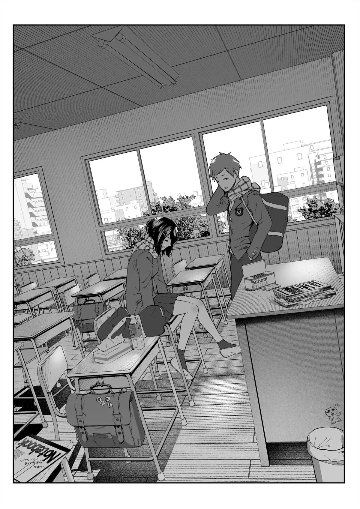 第6页