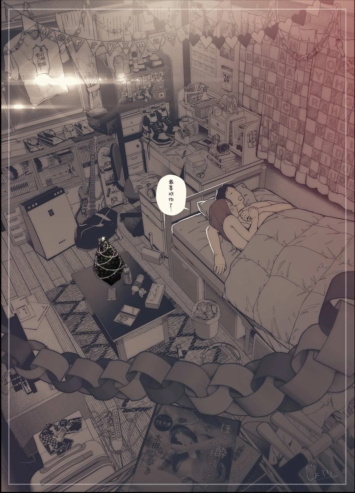 第66页