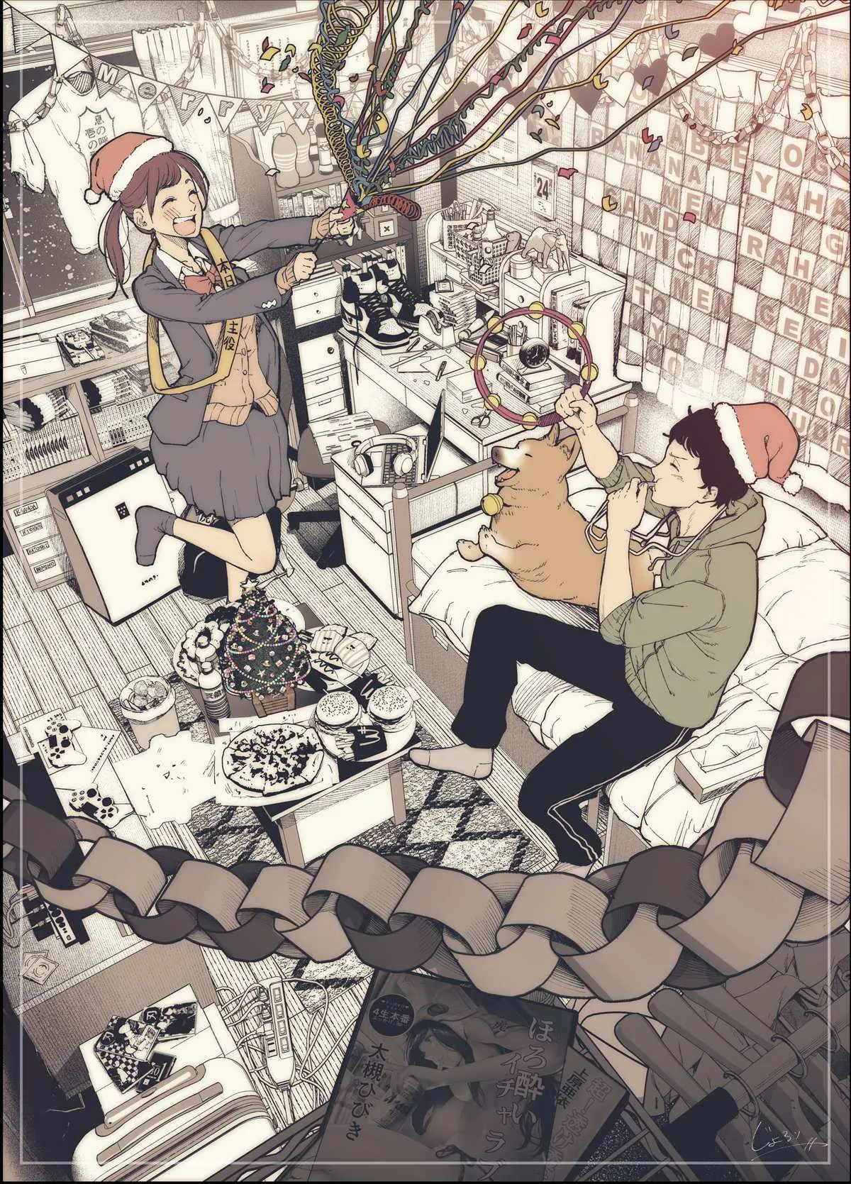 第3页