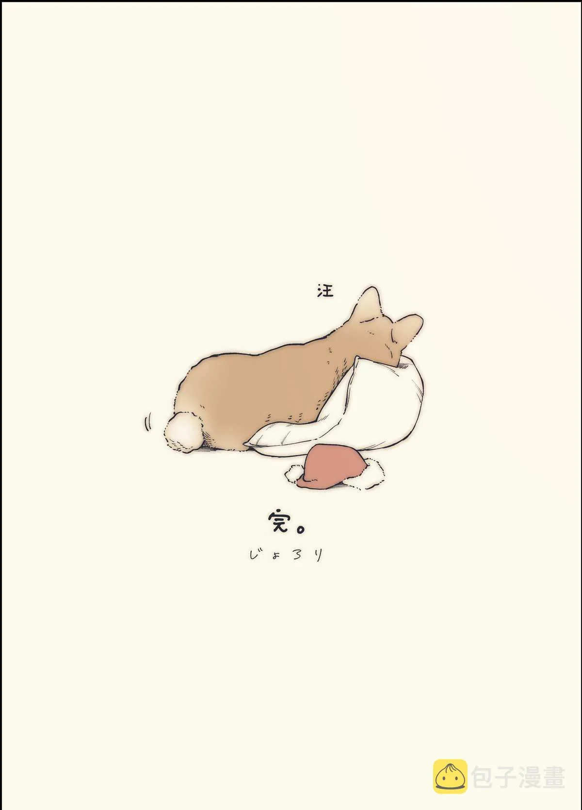第78页