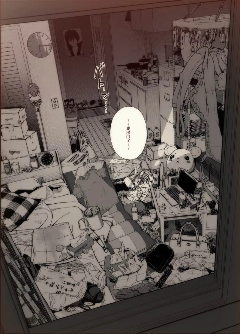 第123页