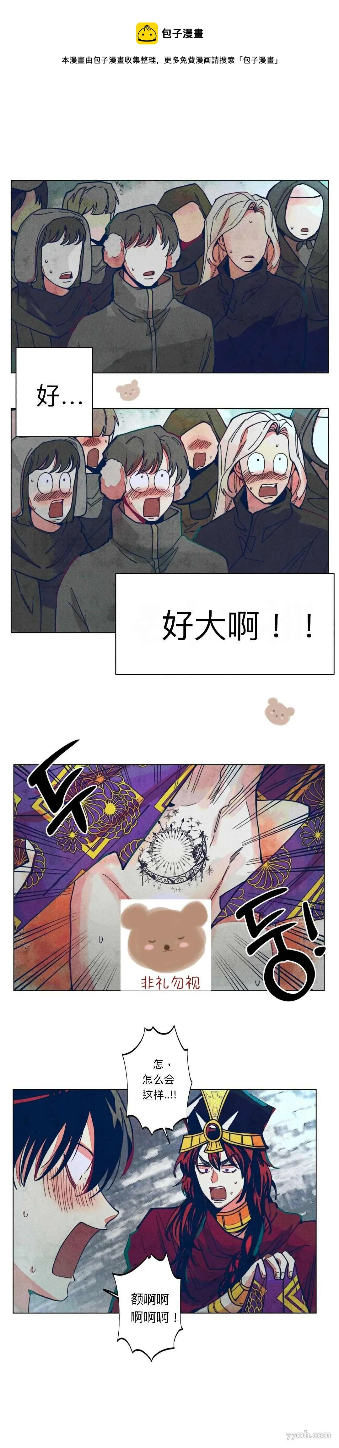 第0页