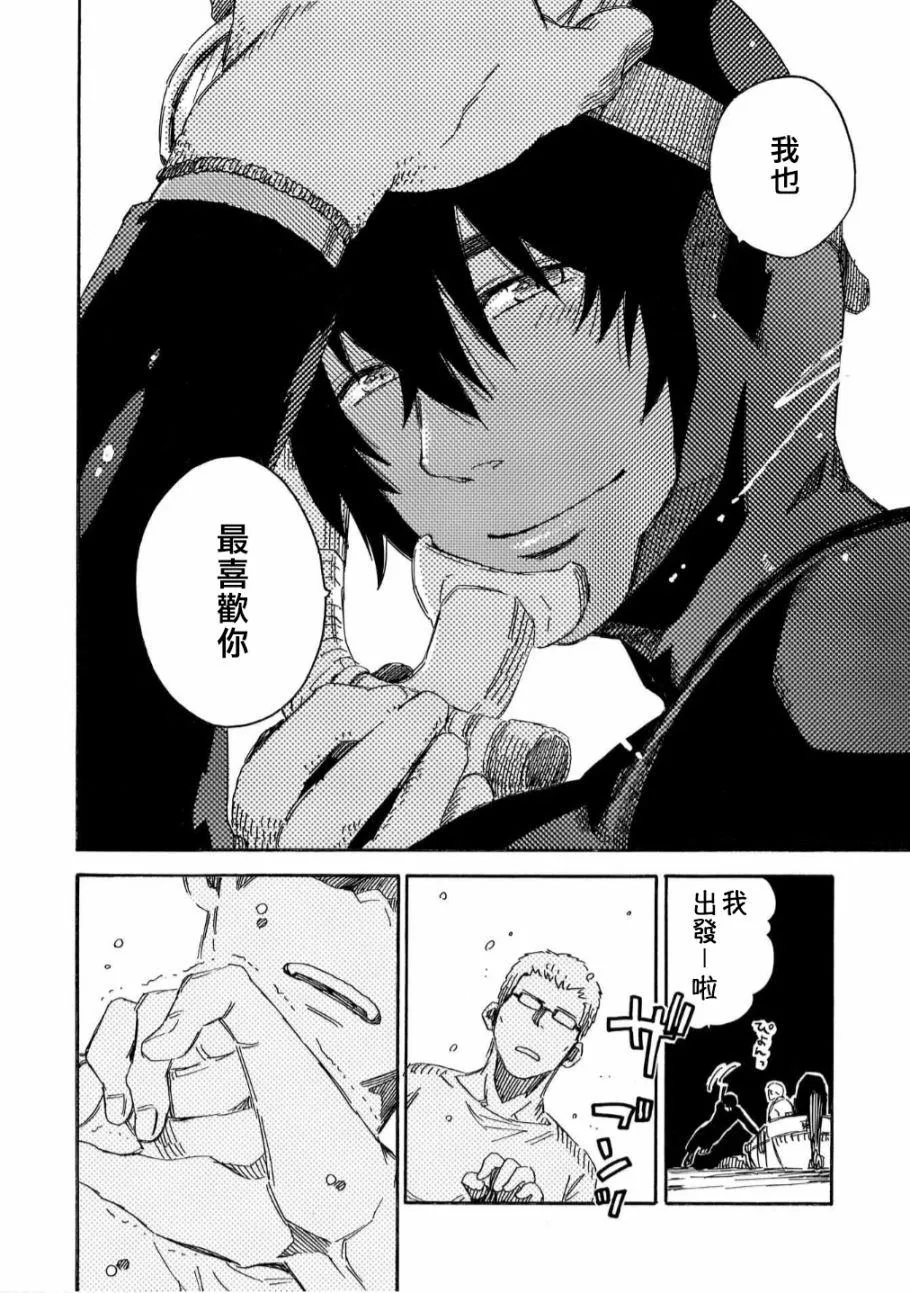第90页