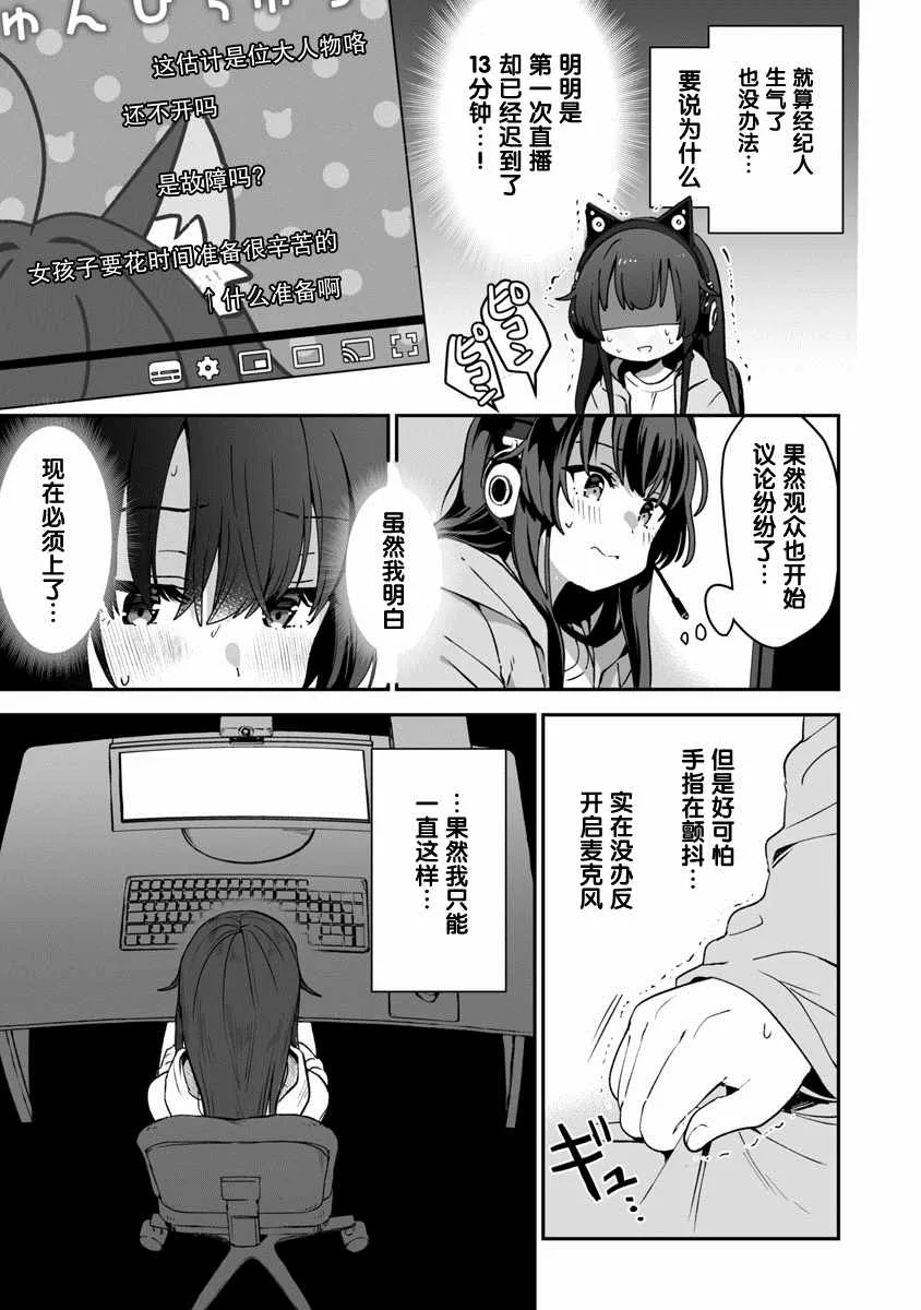 第108页