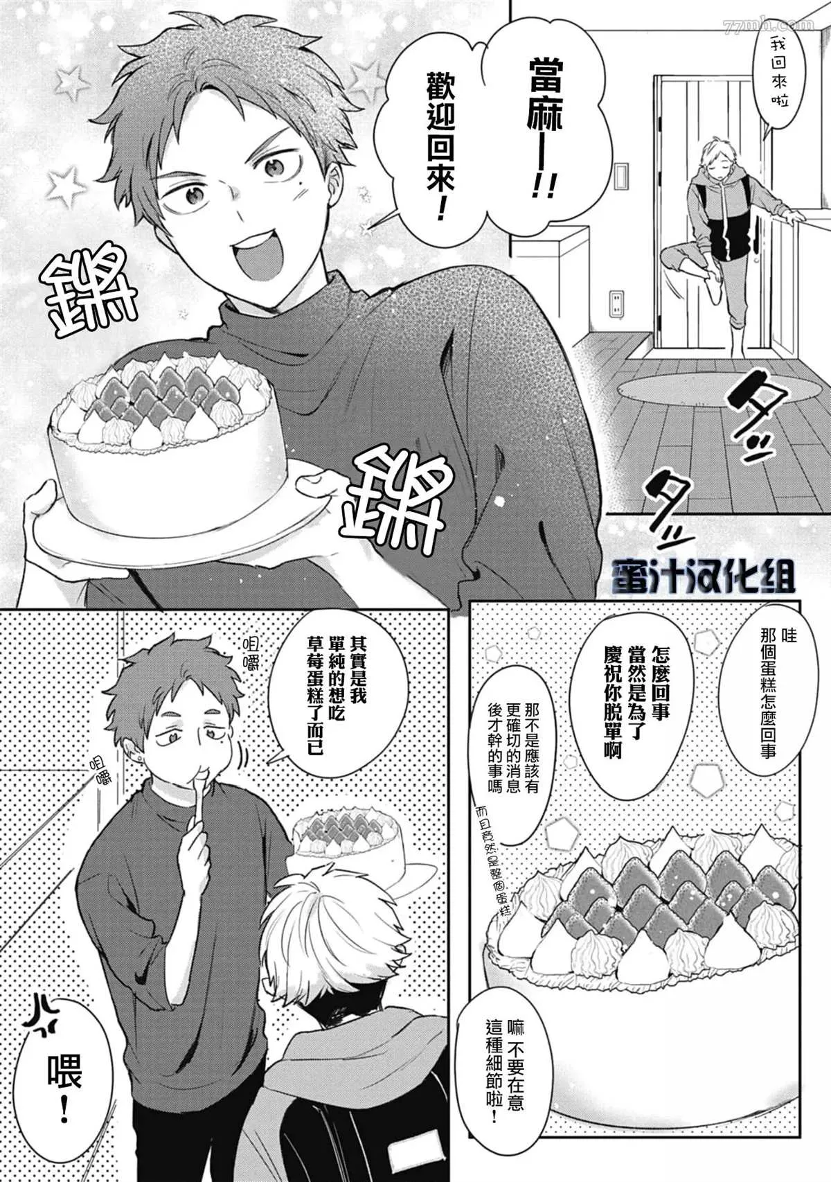 第45页