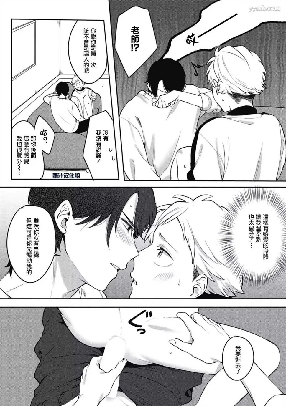 第45页