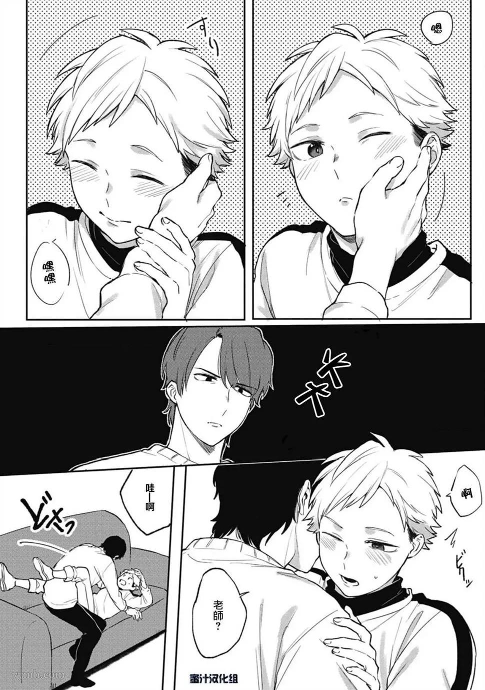第21页
