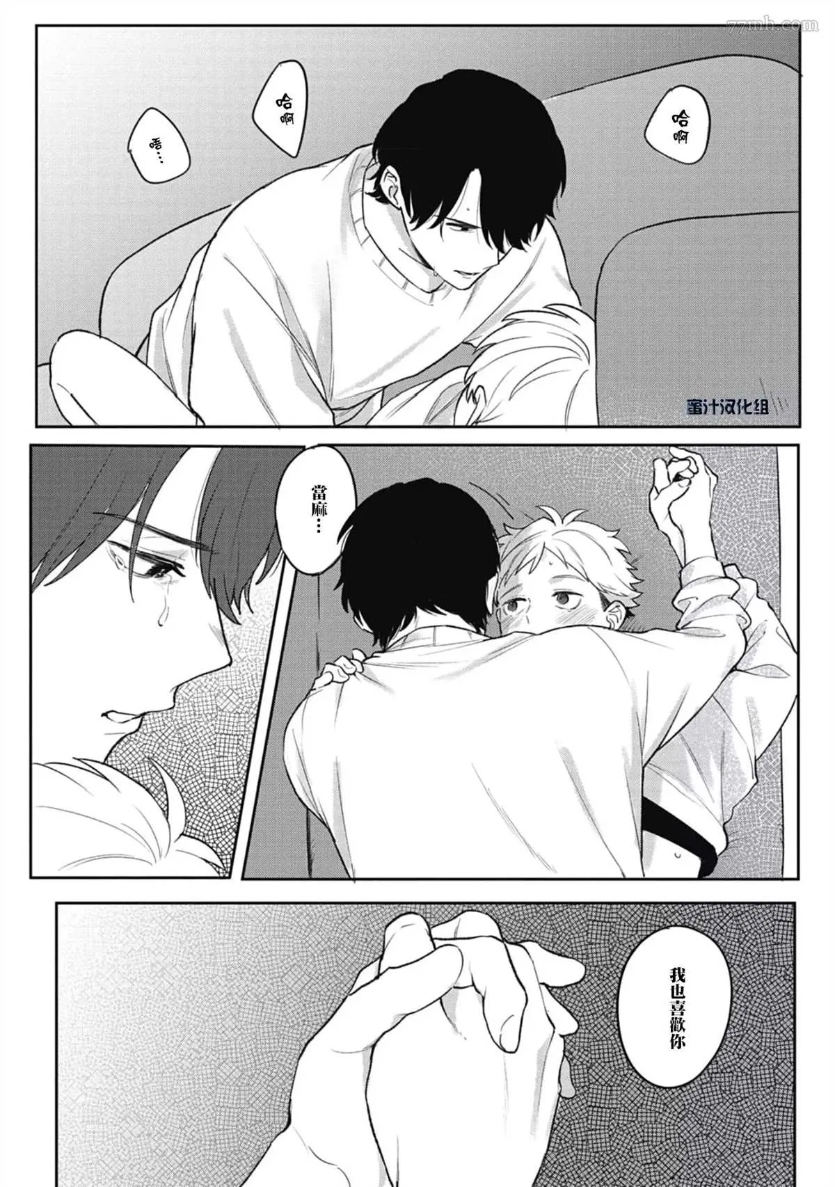 第66页