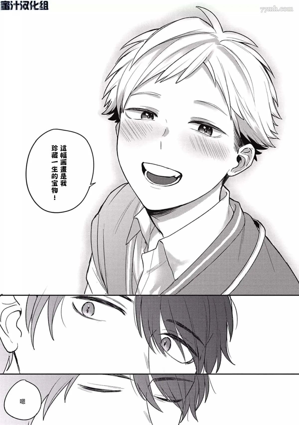 第126页