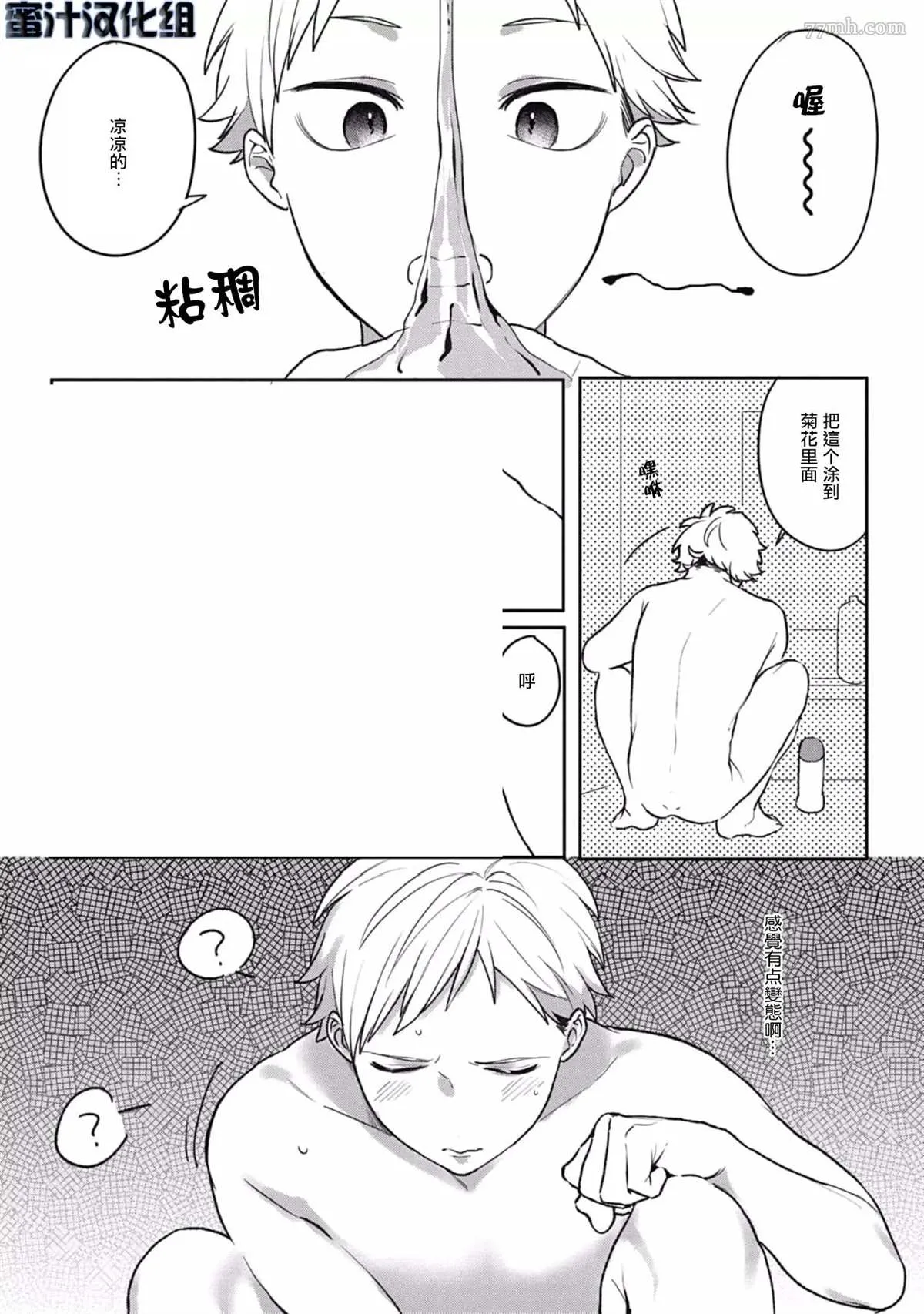 第45页