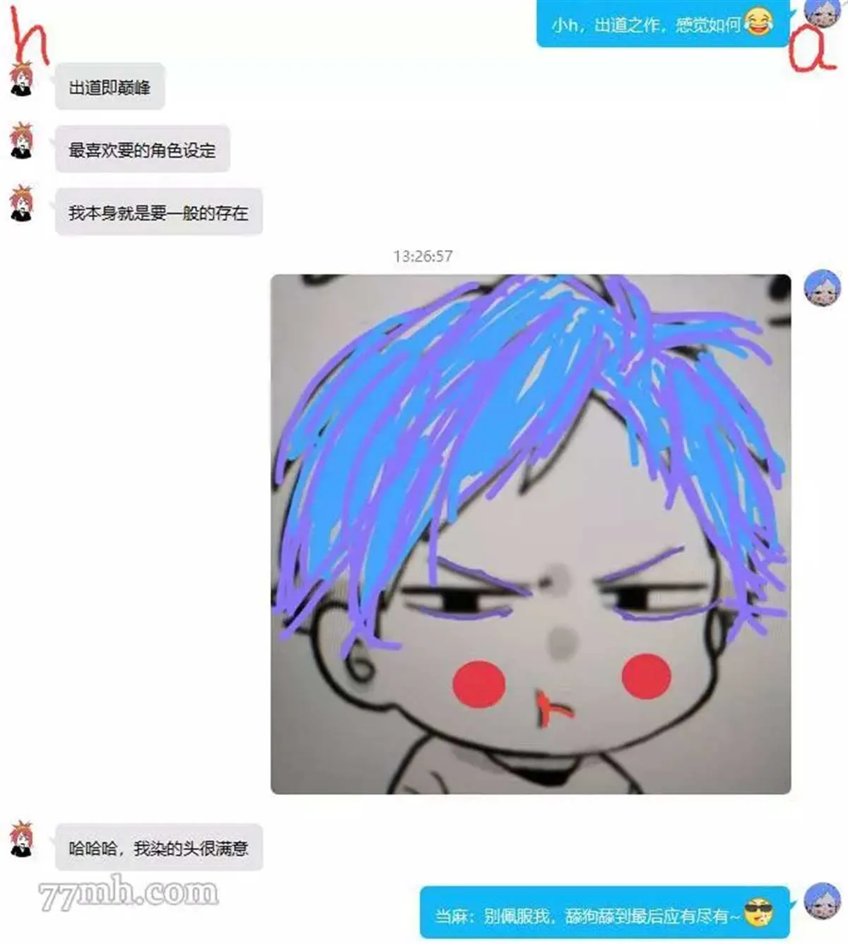第99页