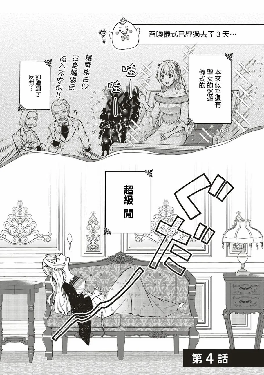 第0页