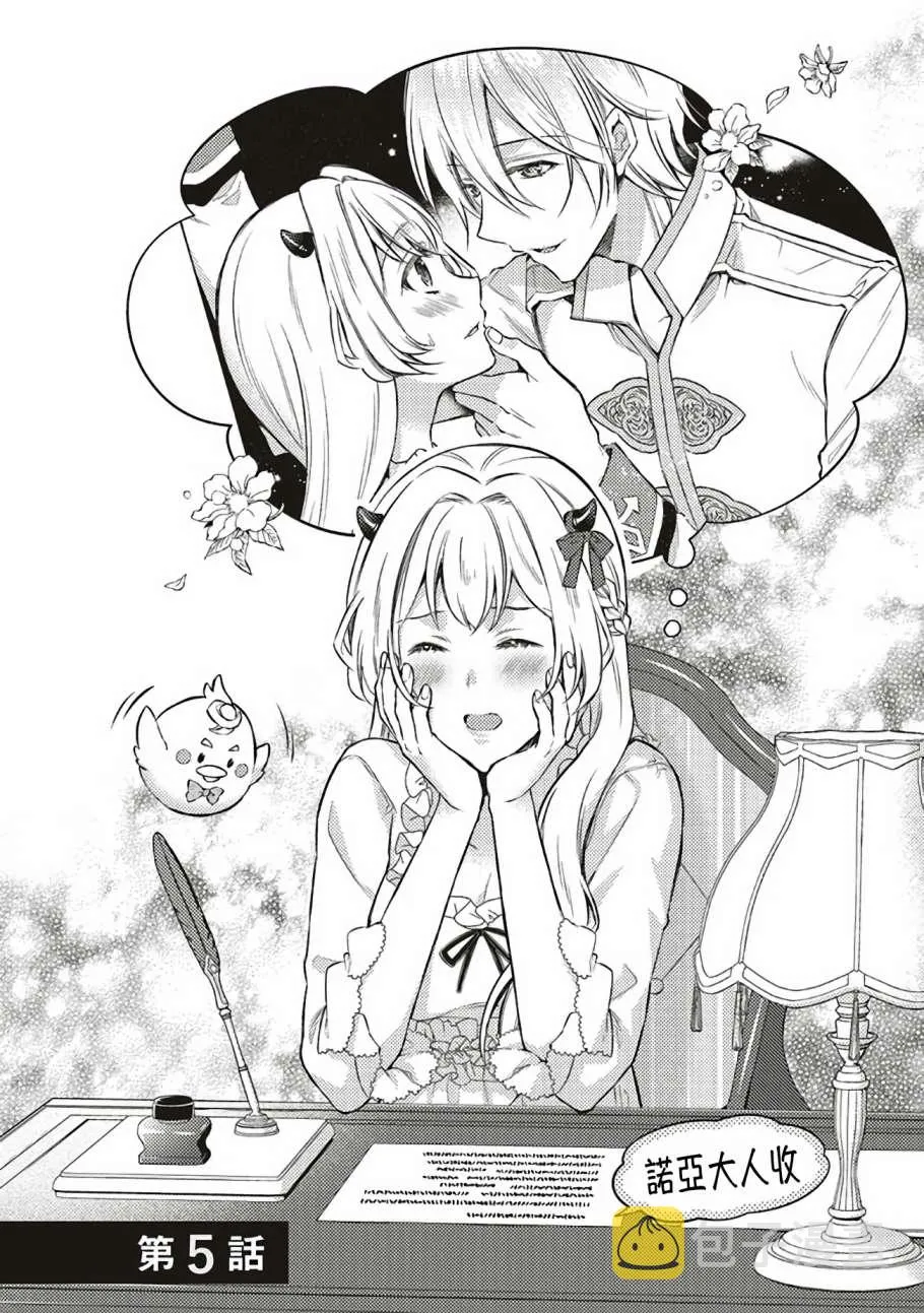 第0页