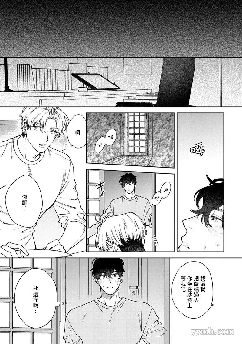 第36页