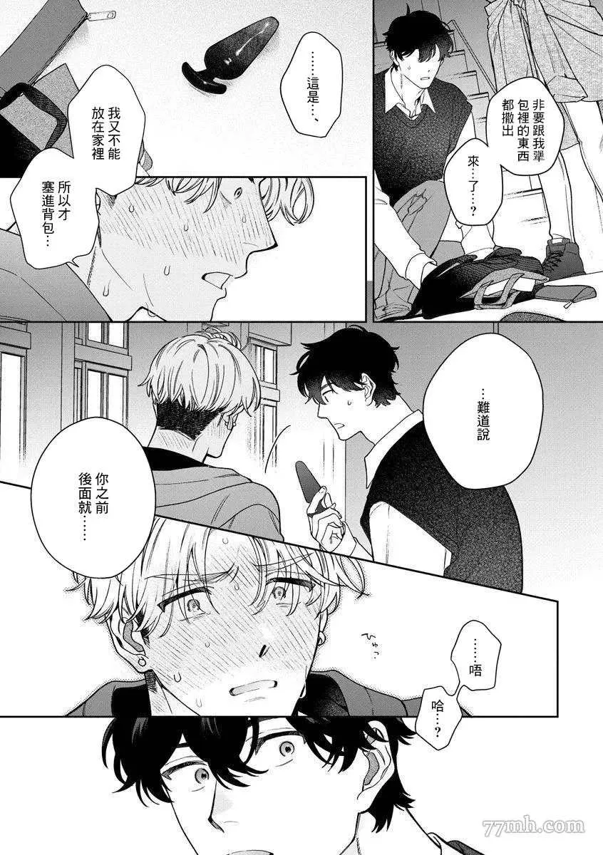 第48页