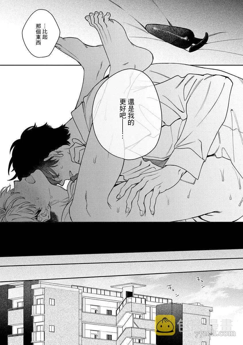 第78页