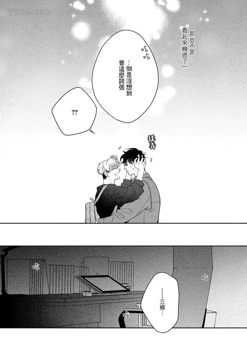 第78页