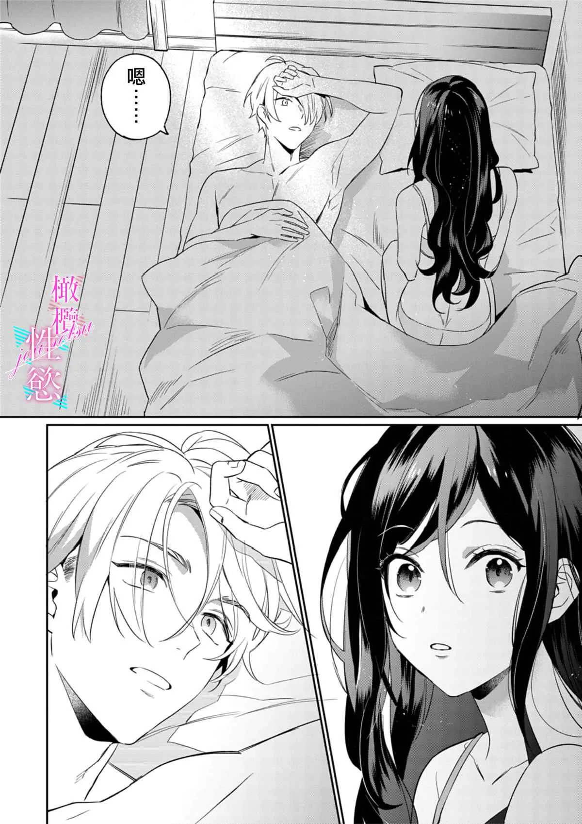 第57页
