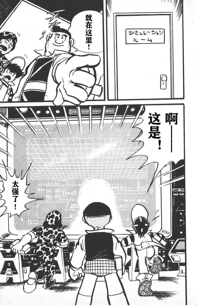 第69页