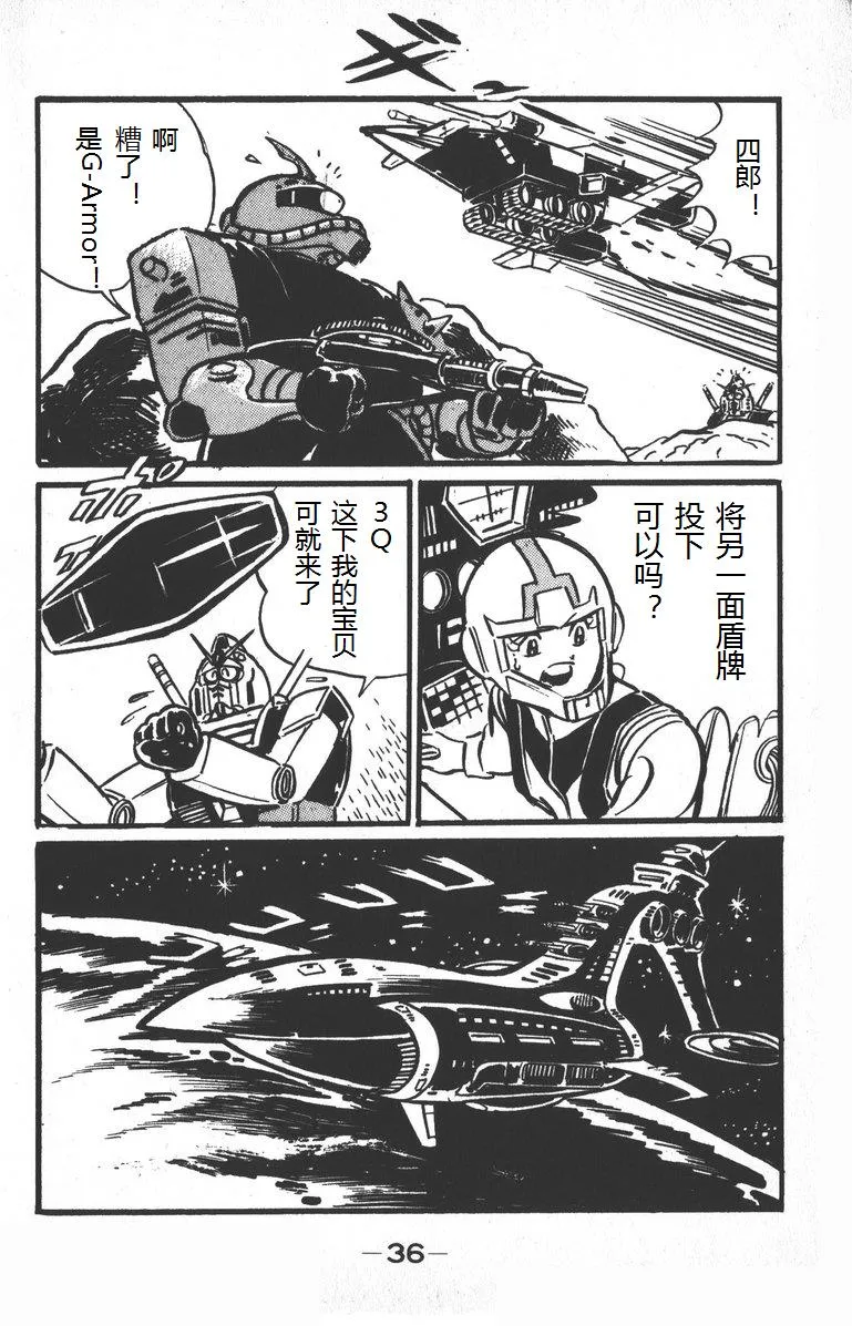 第105页