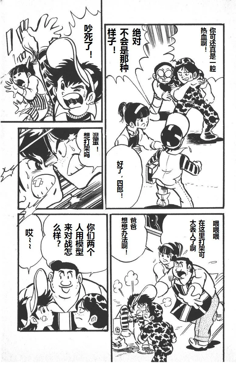 第39页