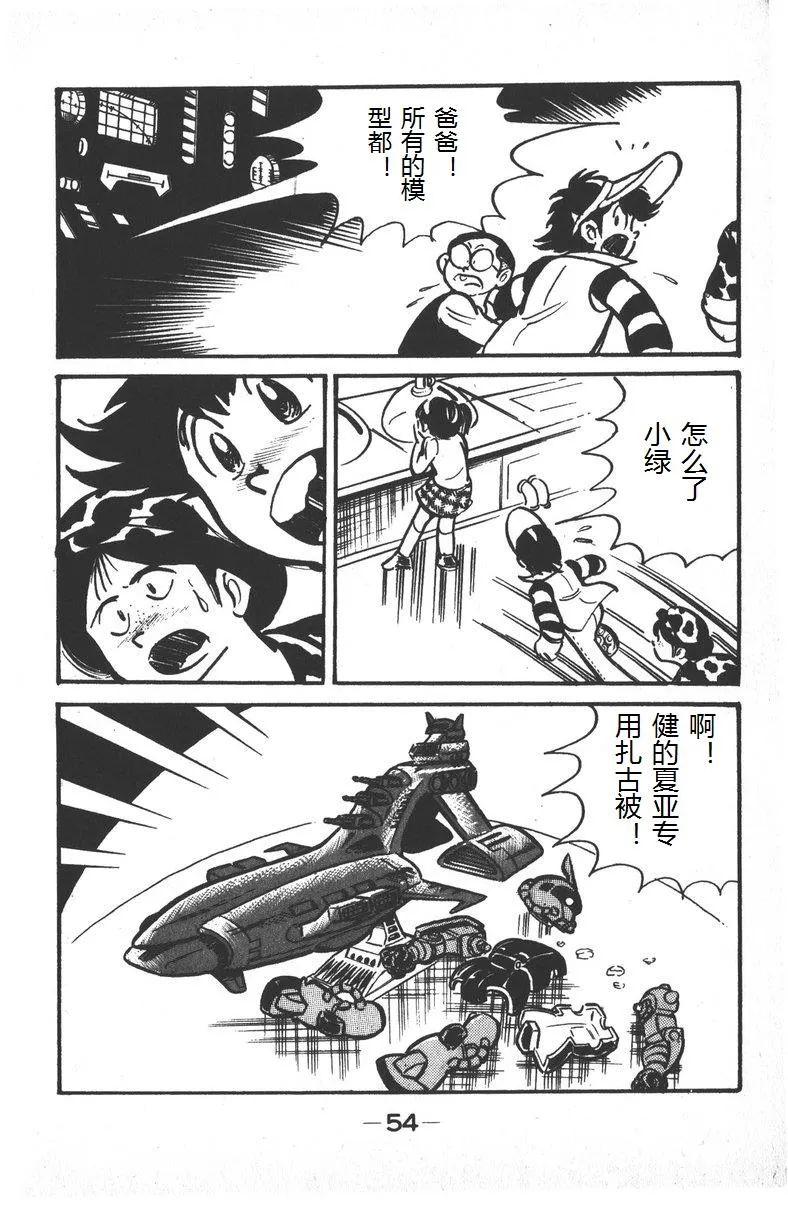 第150页