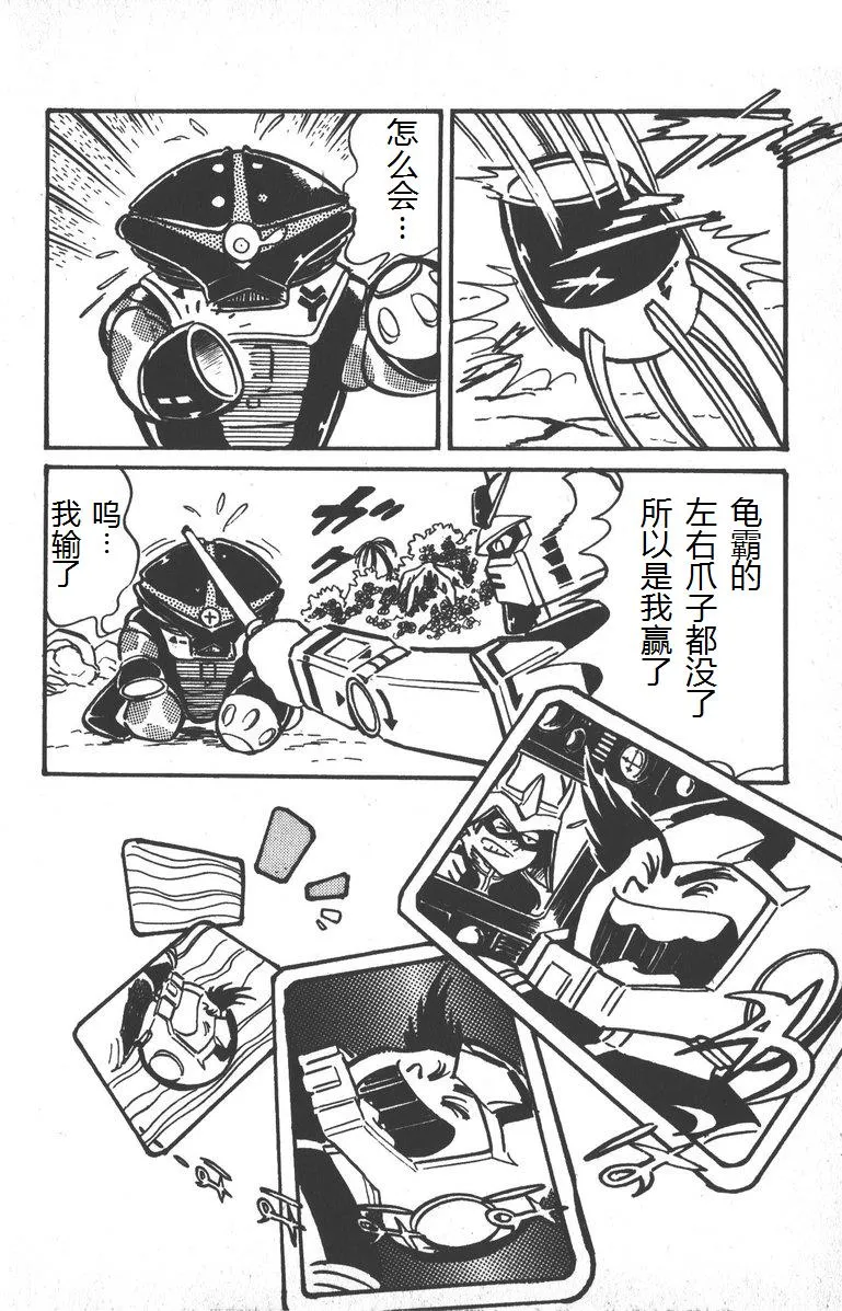 第99页