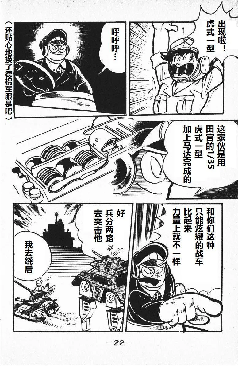 第63页