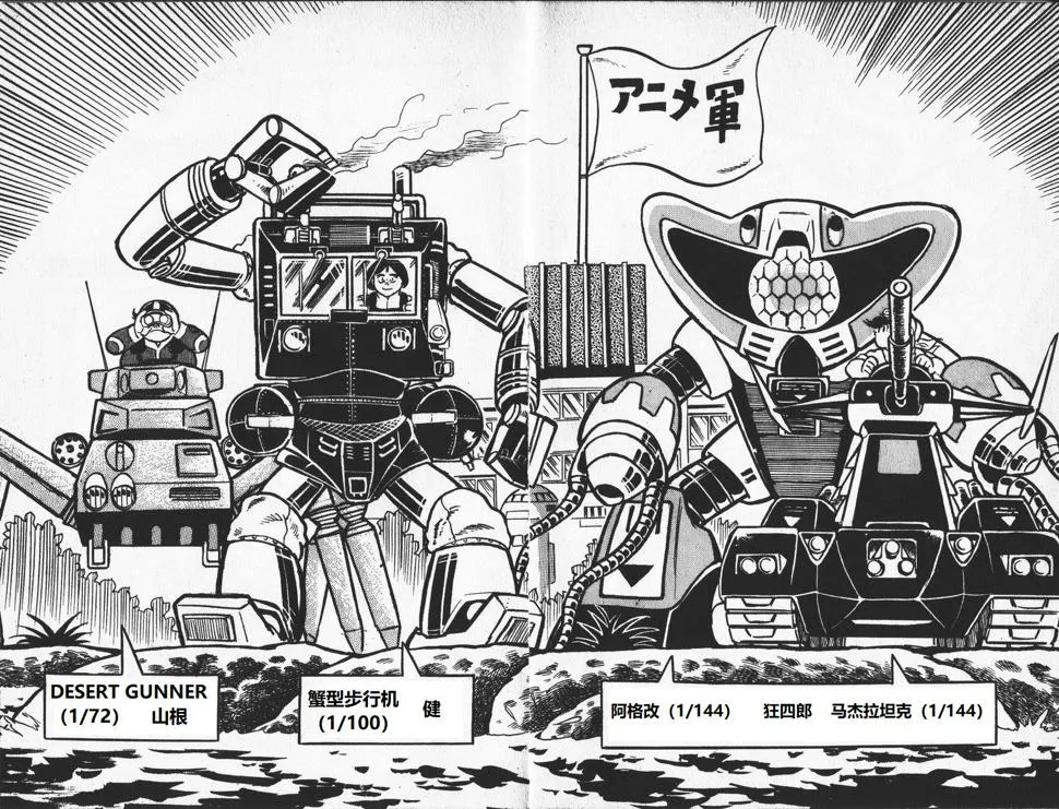 第39页