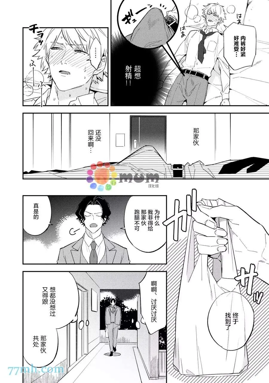 第84页