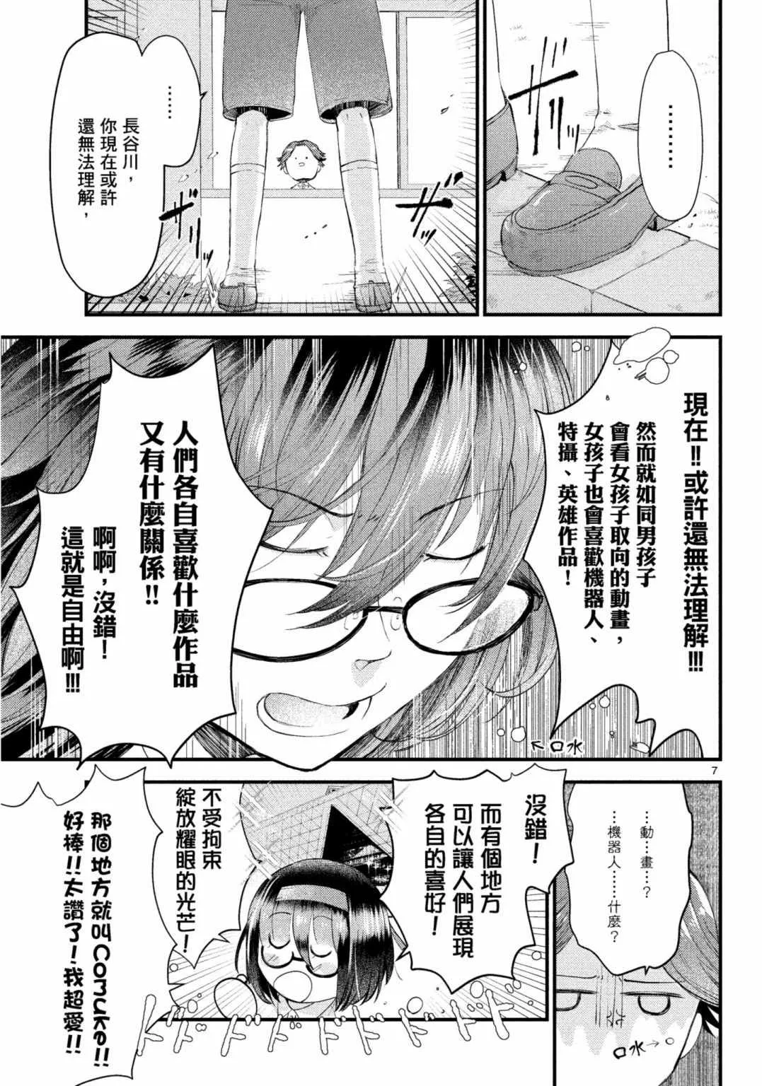 第126页